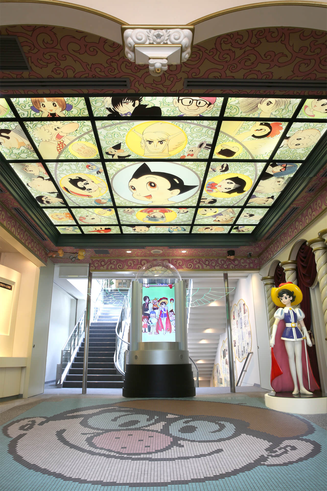 Takarazuka Osamu Tezuka Memorial Museum