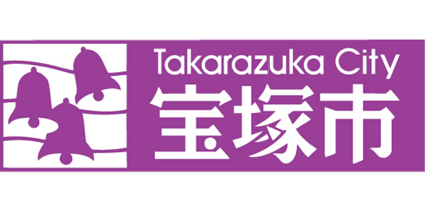 Takarazuka City, Hyogo