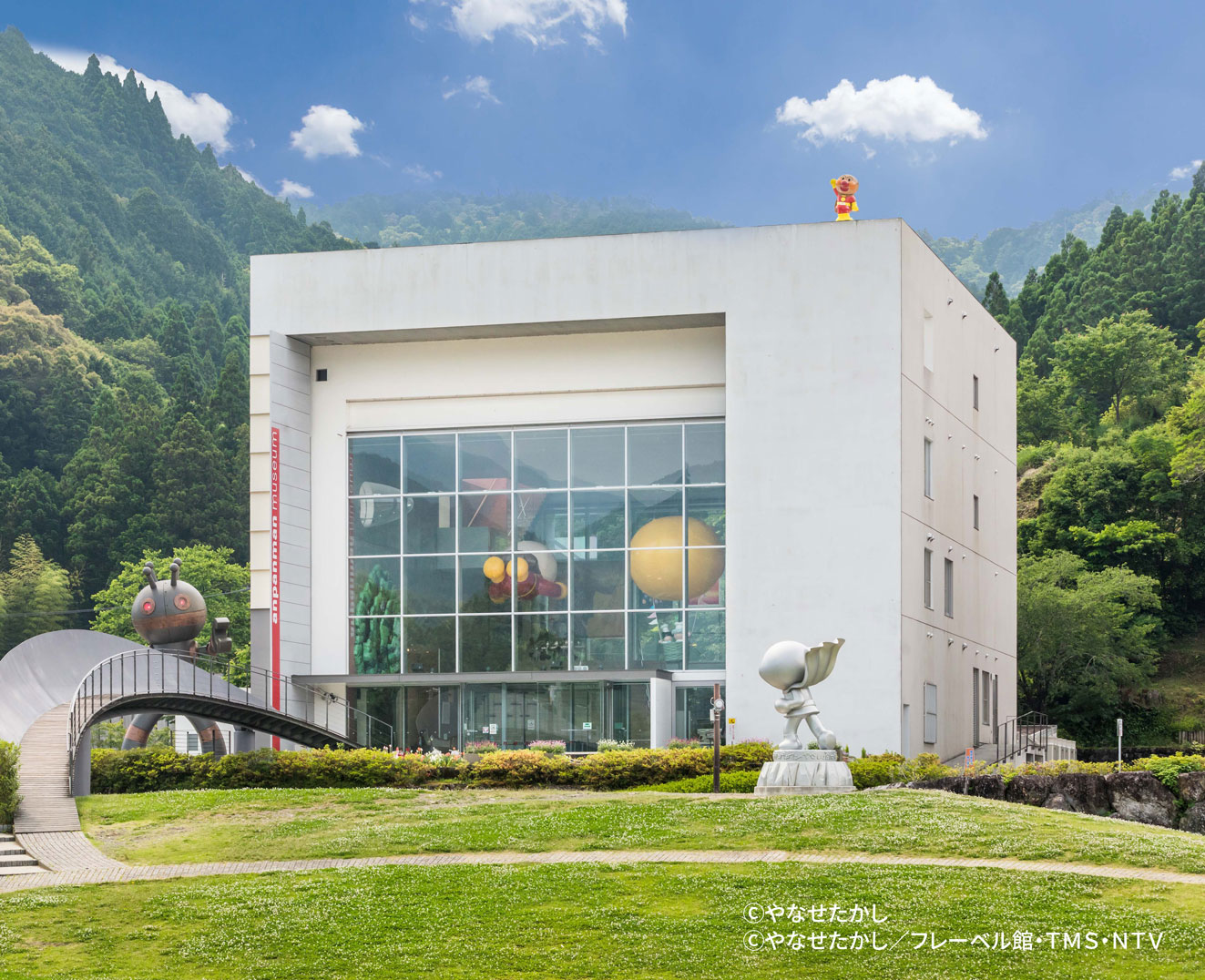 Kami City Yanase Takashi Memorial Museum